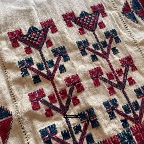 1784 Vintage Anatolian Yuncu Dress
