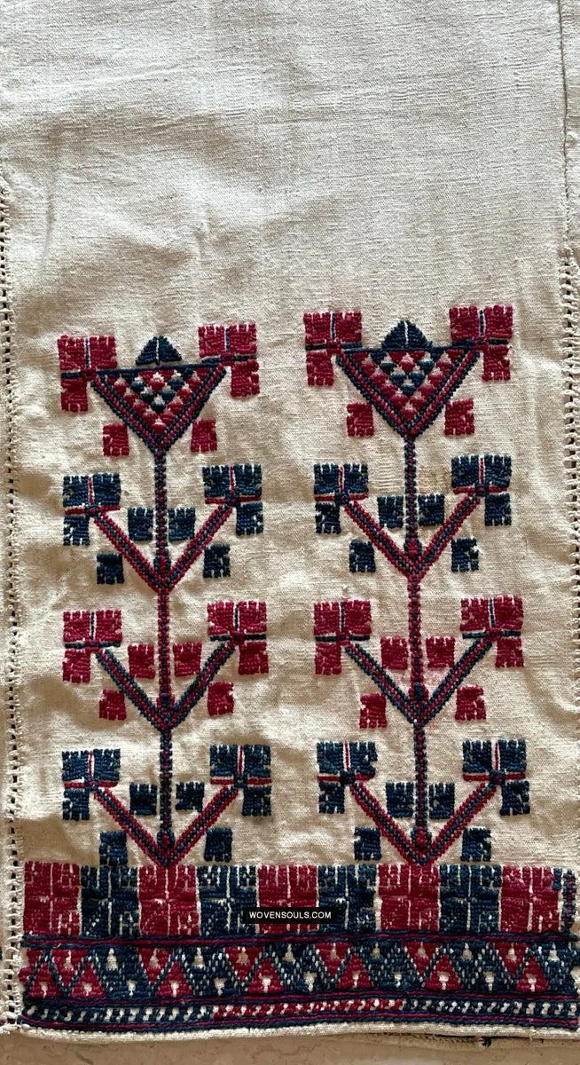 1784 Vintage Anatolian Yuncu Dress