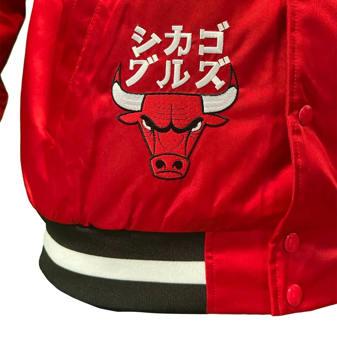 HYPERFLY   NBA   My Hero Academia Bulls Jacket